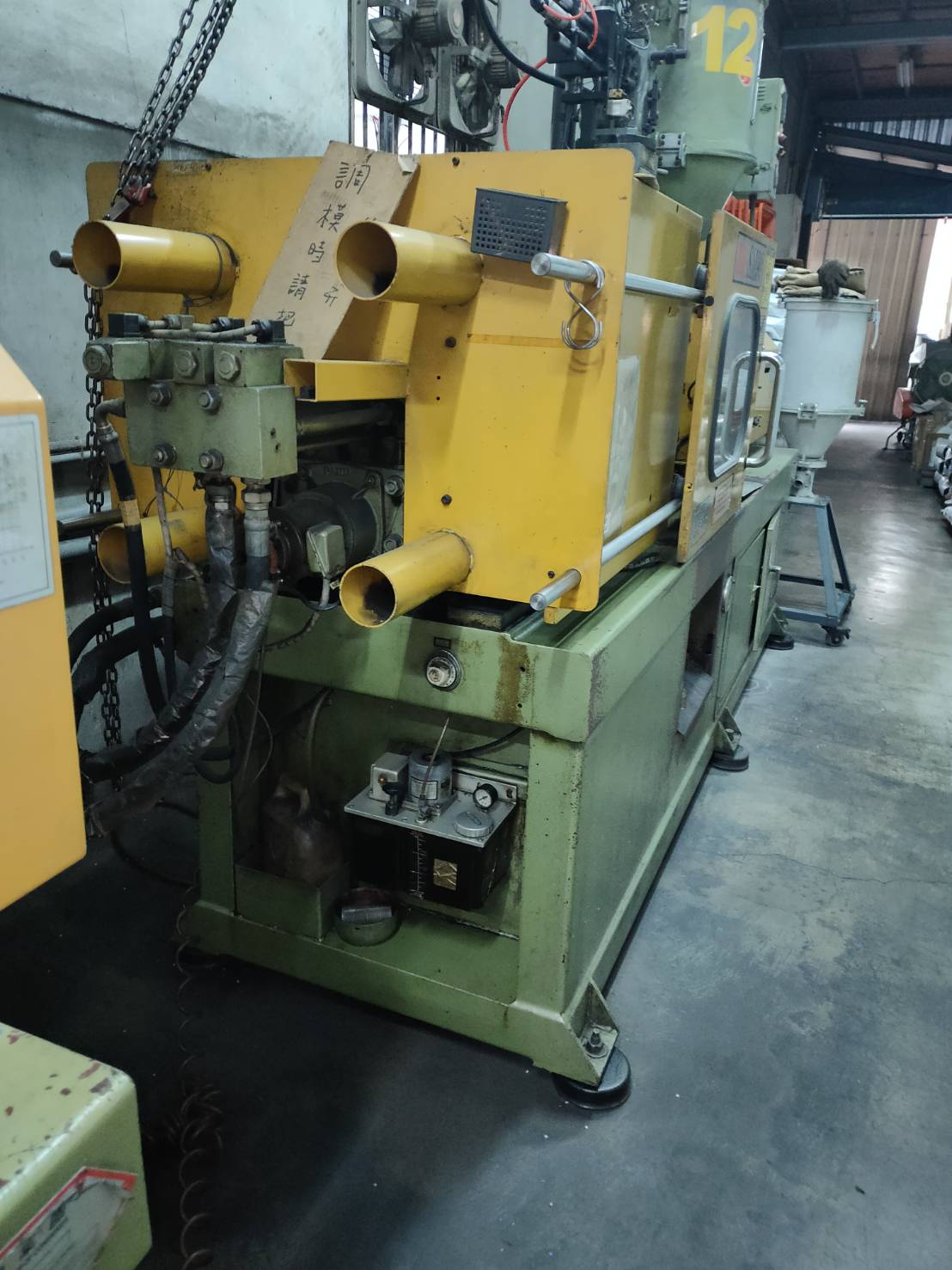 USED INJECTION MOLDING MACHINES / Hight-Quality / Cost concessions ...